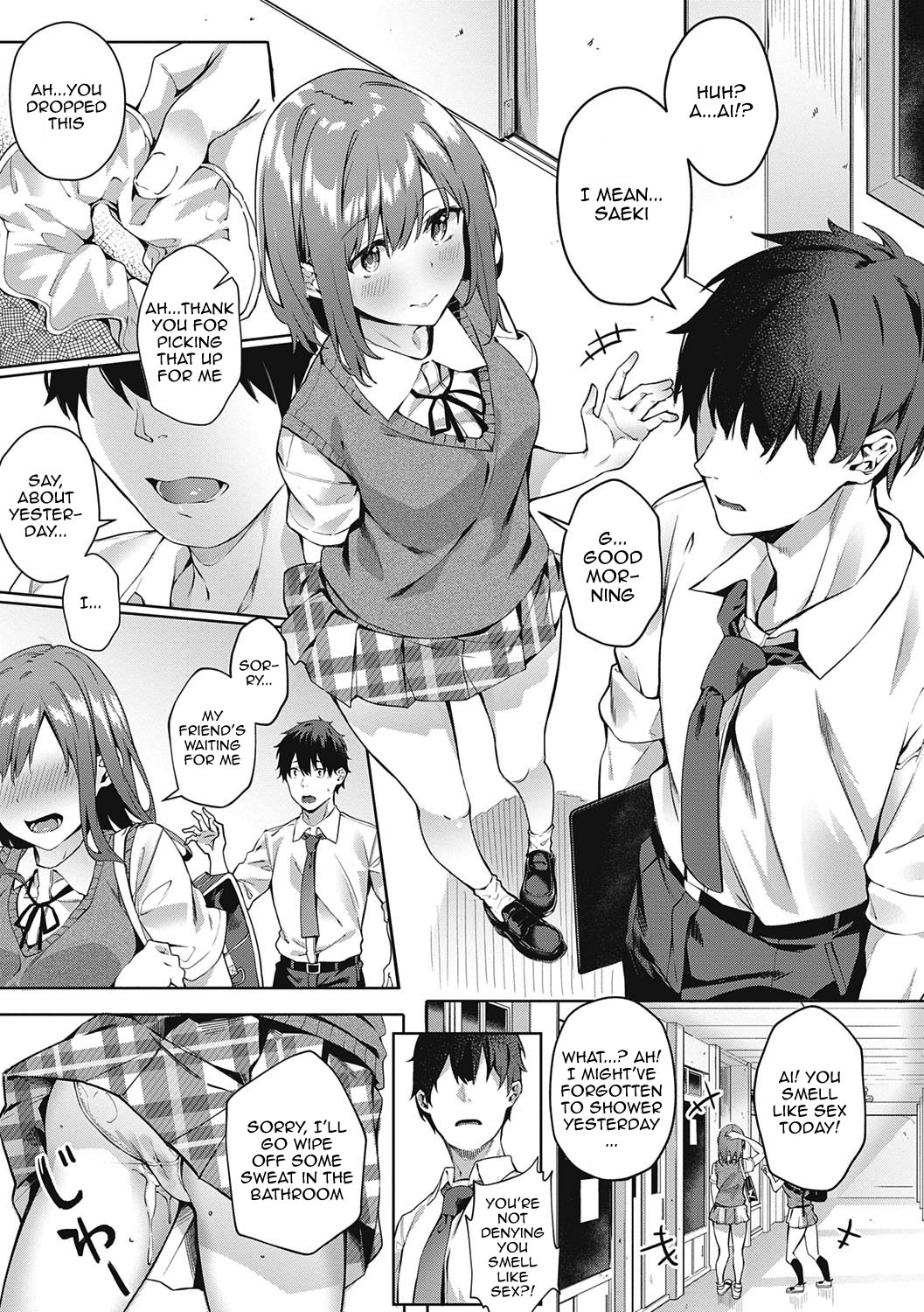 Kenshin Nadeshiko page 59