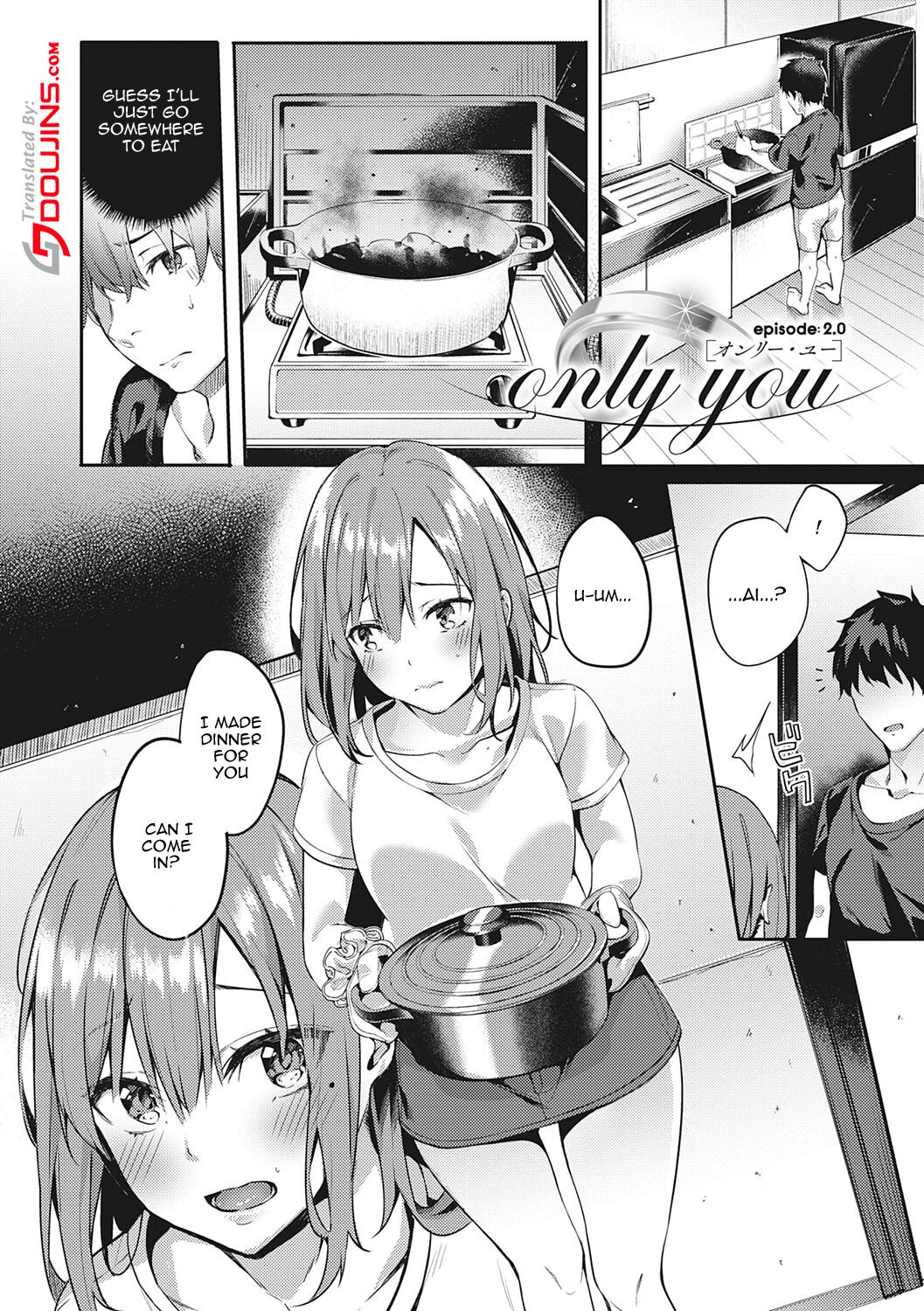 Kenshin Nadeshiko page 67