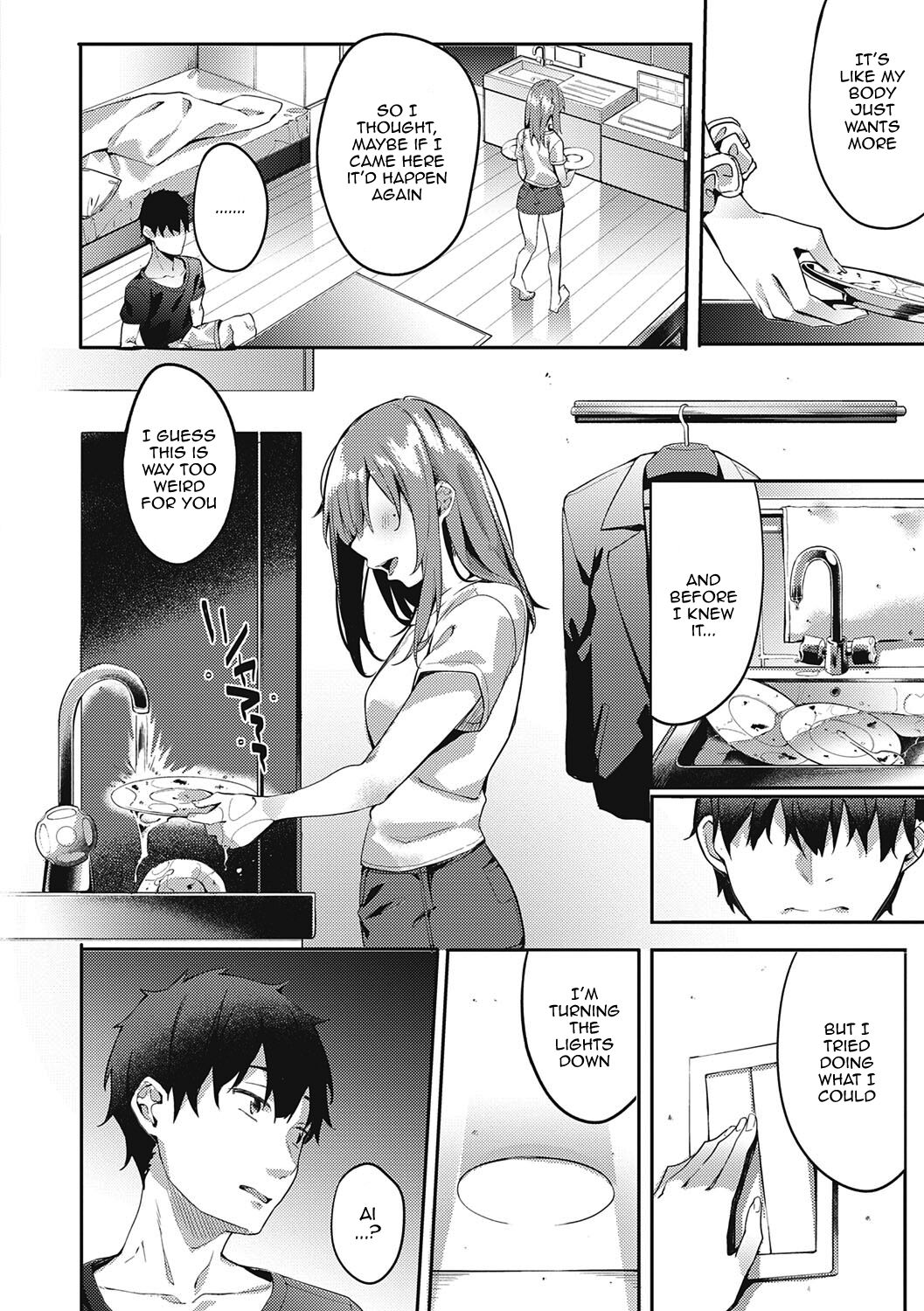 Kenshin Nadeshiko page 70