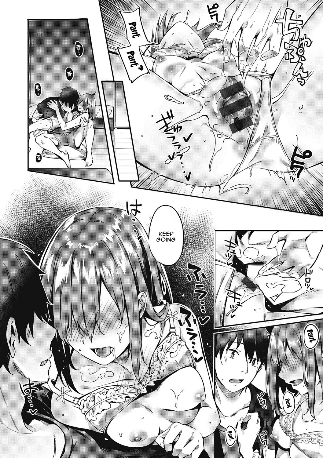 Kenshin Nadeshiko page 76