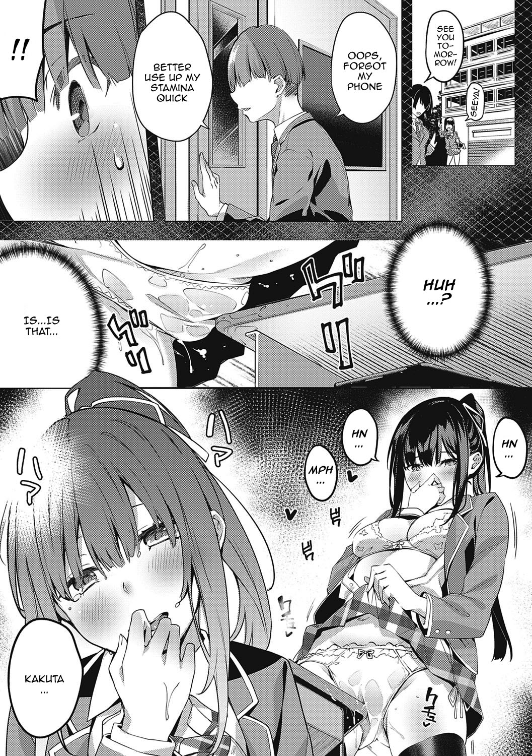 Kenshin Nadeshiko page 9