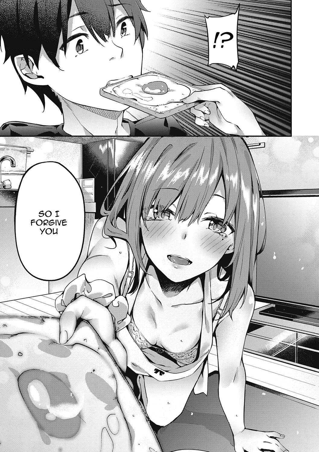 Kenshin Nadeshiko page 91
