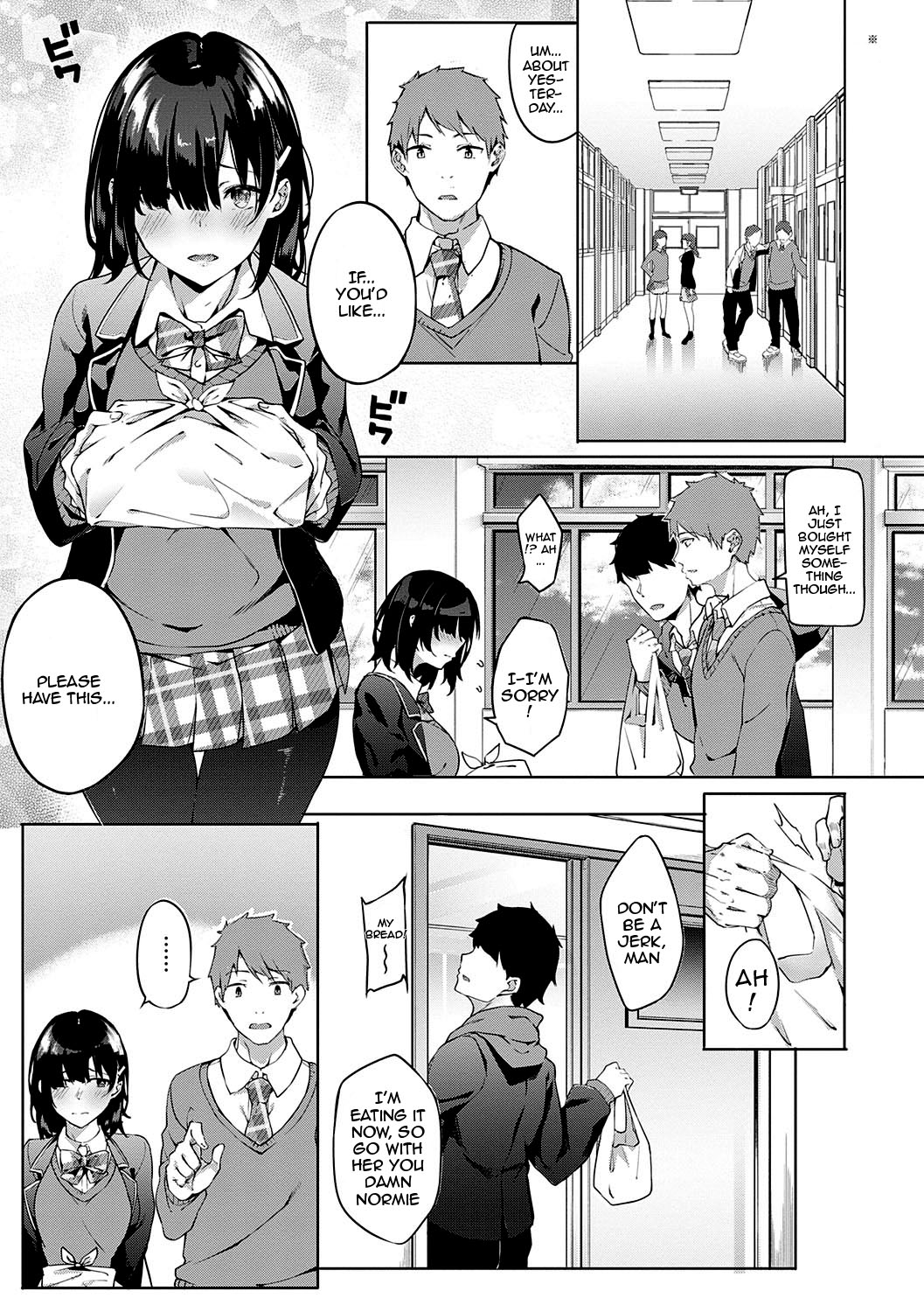 Kenshin Nadeshiko page 97