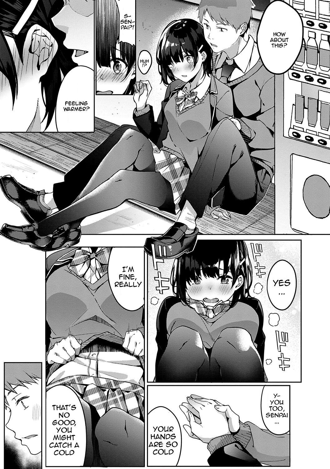 Kenshin Nadeshiko page 99
