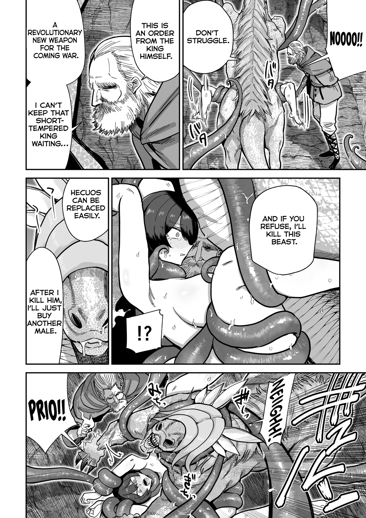 Kentauros no Kaitai page 15