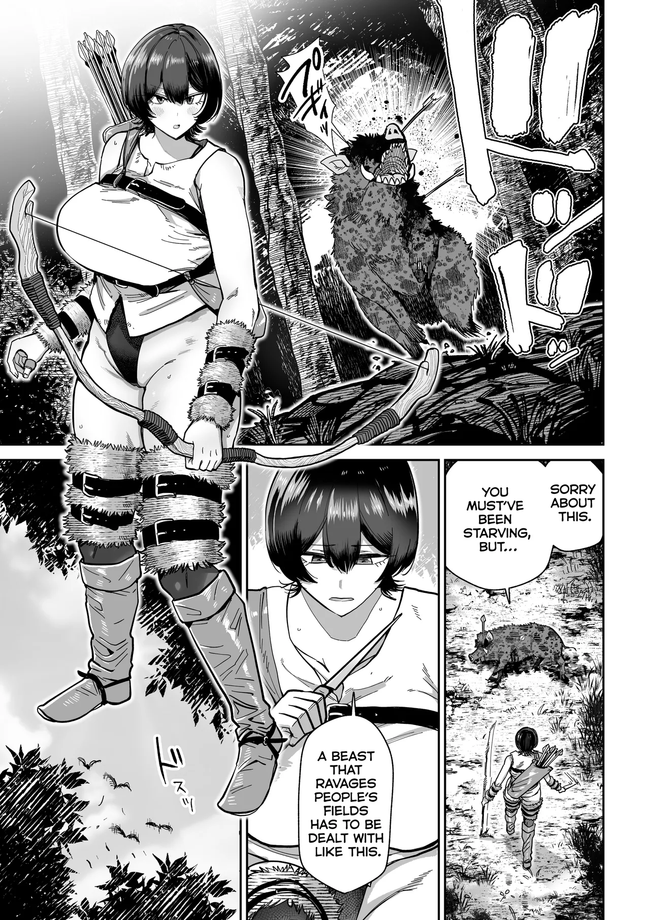 Kentauros no Kaitai page 2