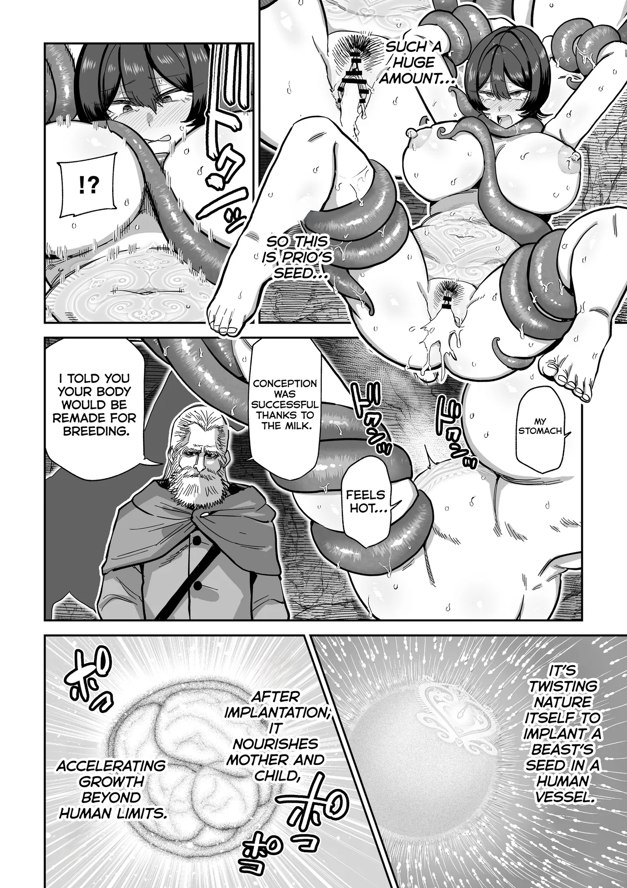 Kentauros no Kaitai page 29
