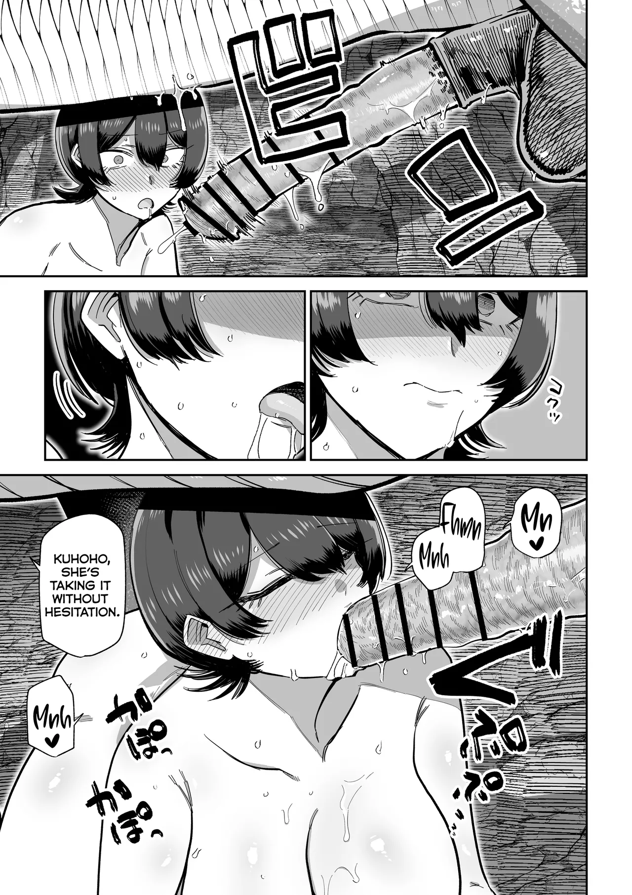 Kentauros no Kaitai page 40