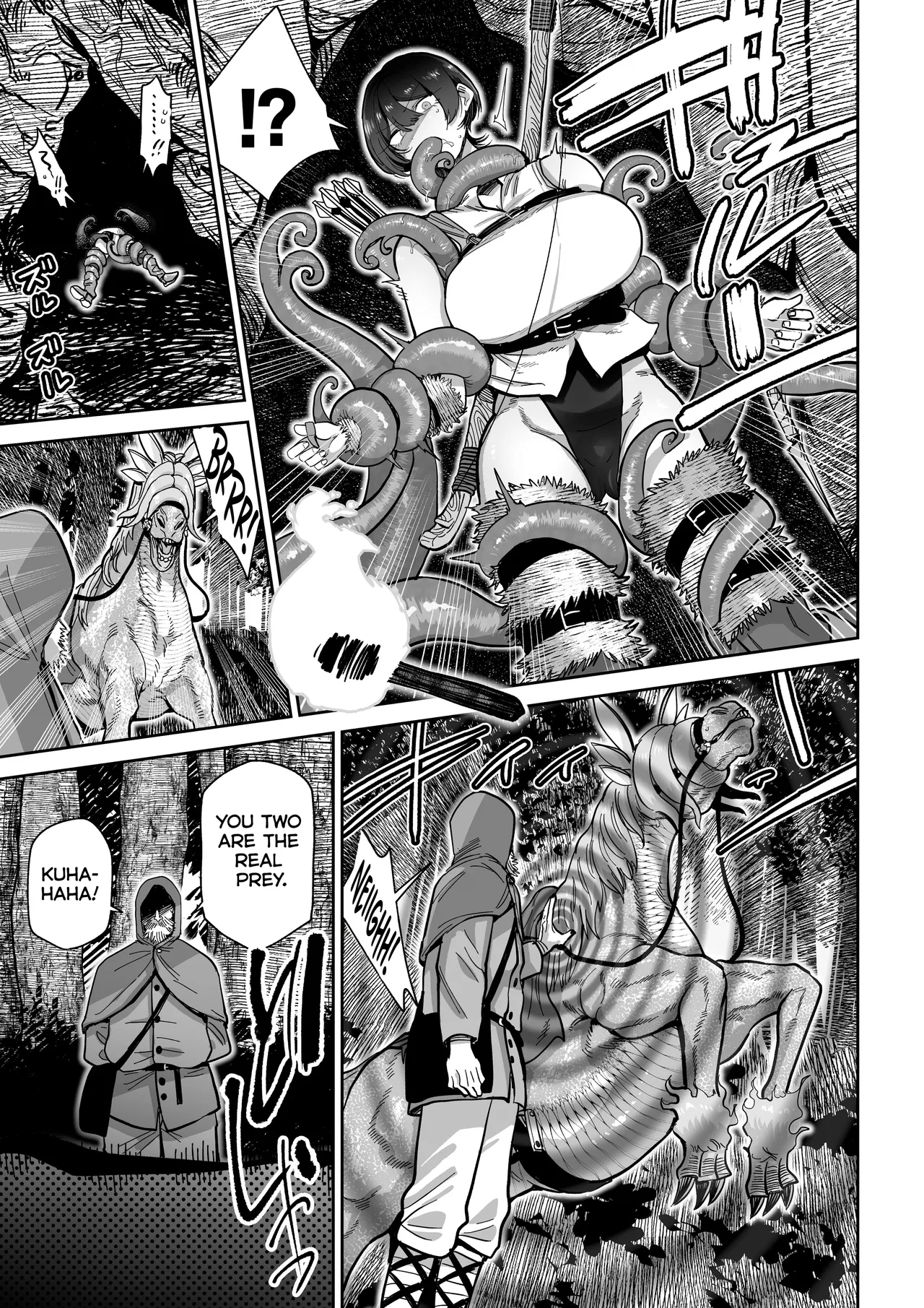 Kentauros no Kaitai page 8