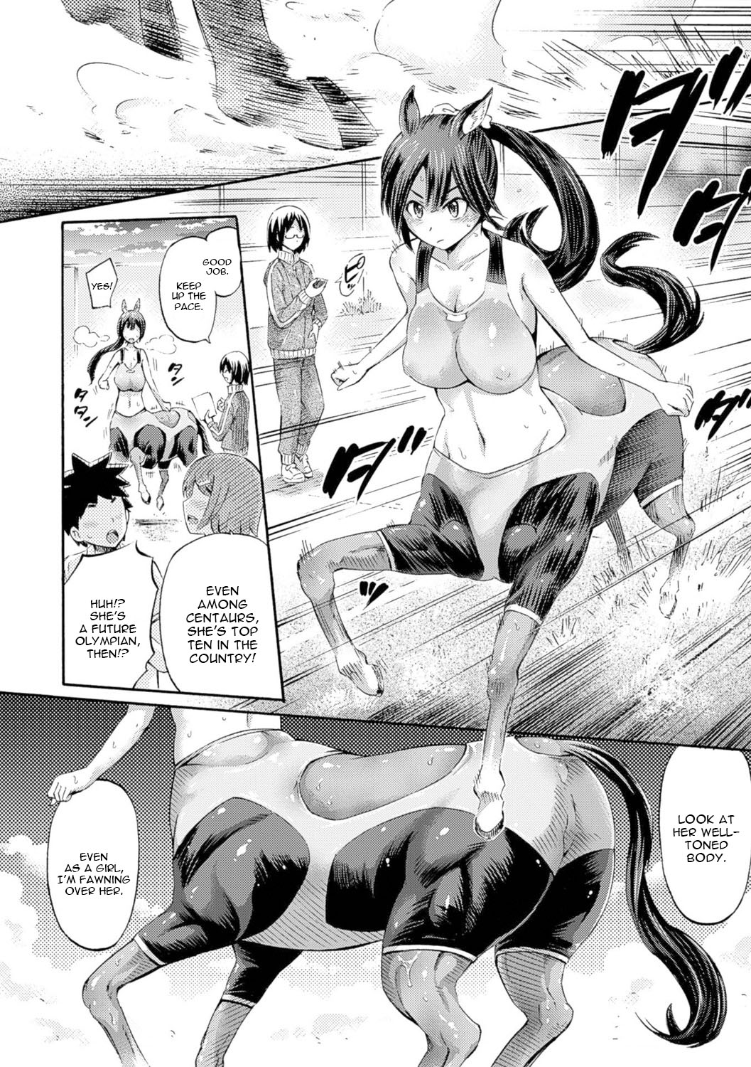 Kentauros wa Hitori Ja Dekinai page 2