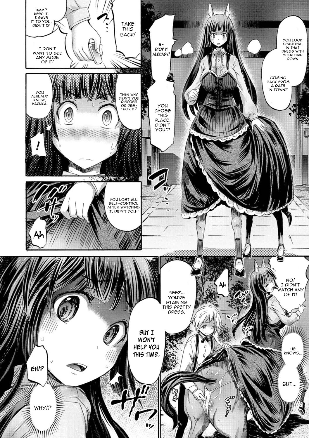 Kentauros wa Hitori Ja Dekinai page 30