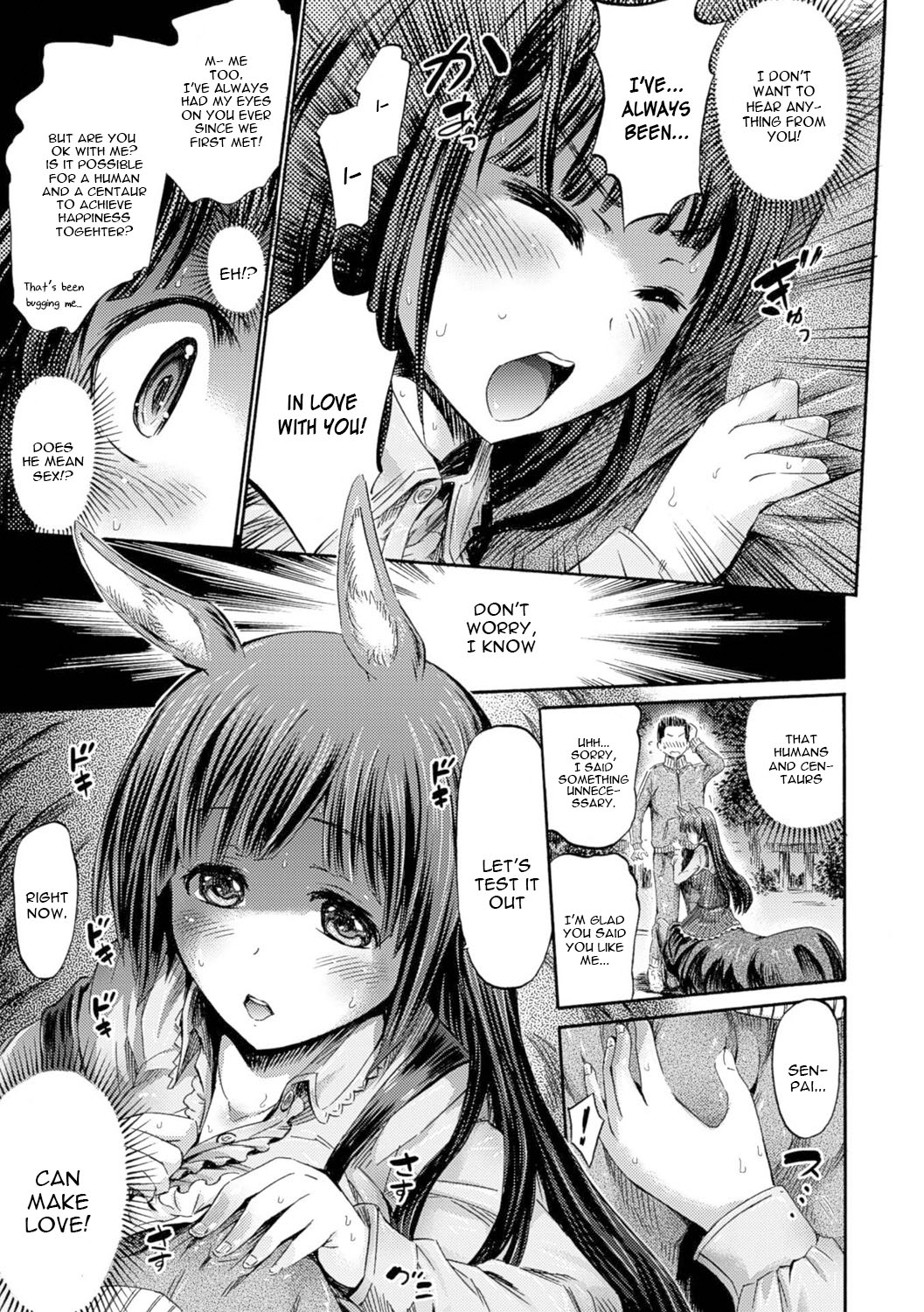 Kentauros wa Hitori Ja Dekinai page 33