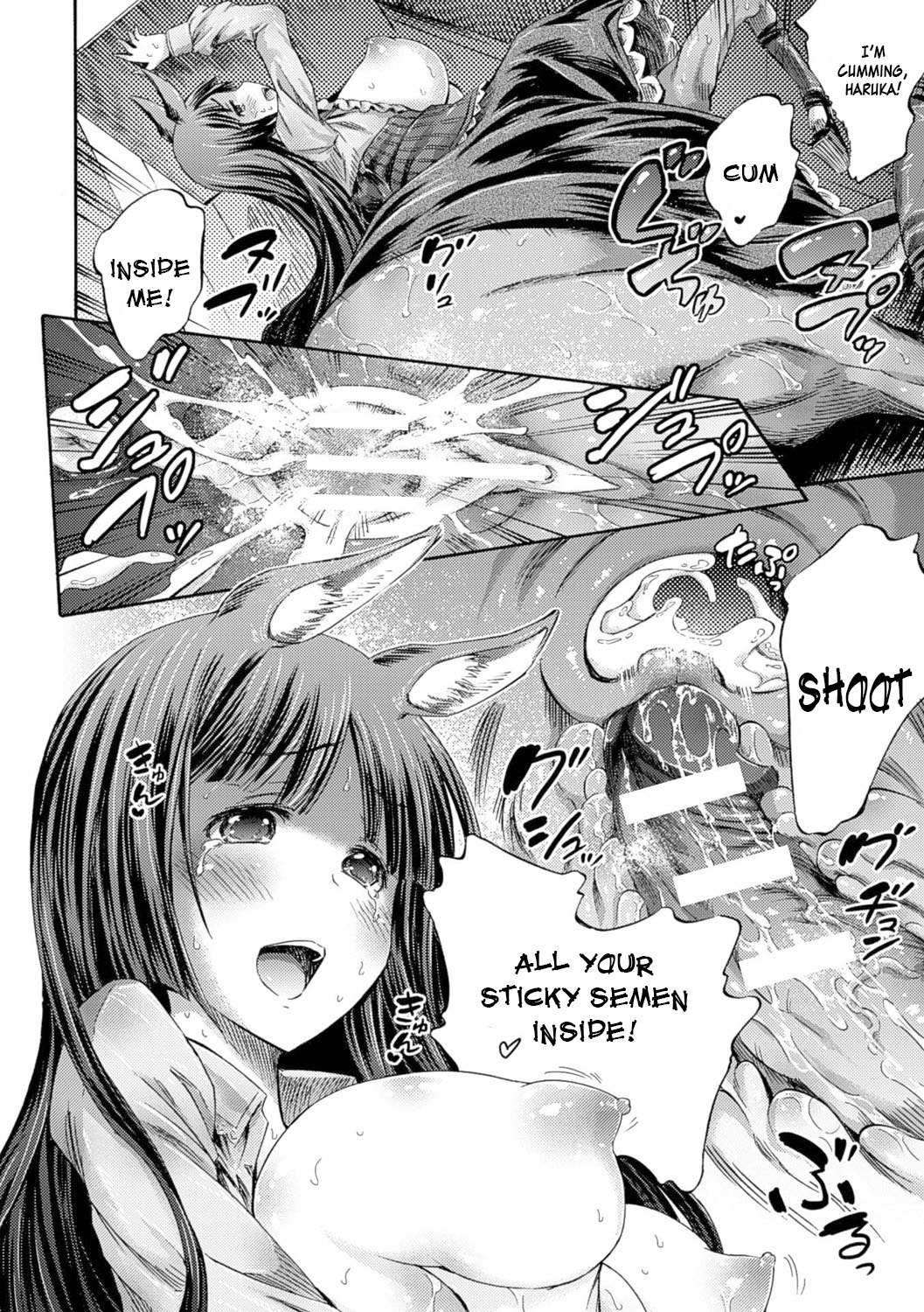 Kentauros wa Hitori Ja Dekinai page 44
