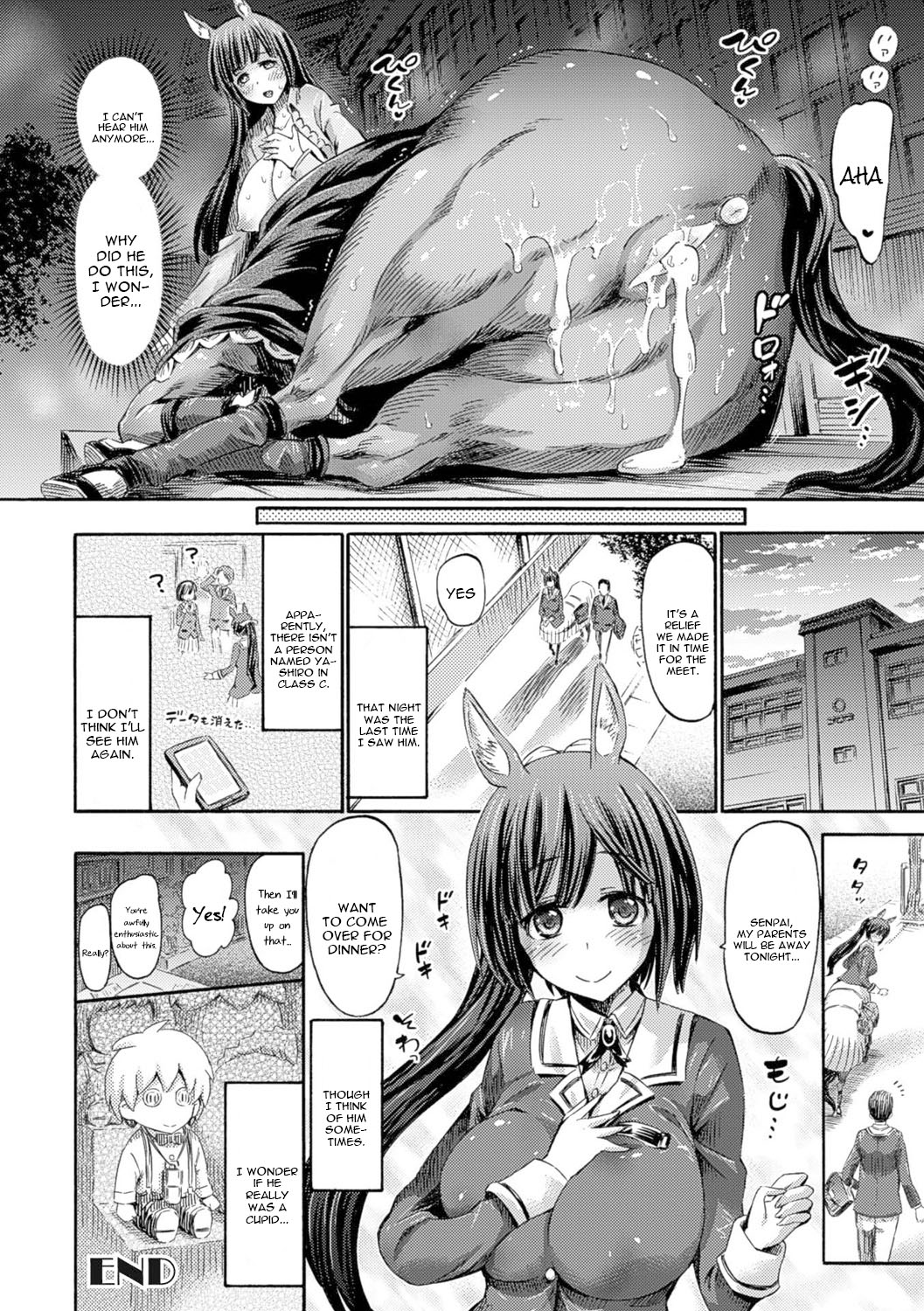 Kentauros wa Hitori Ja Dekinai page 46