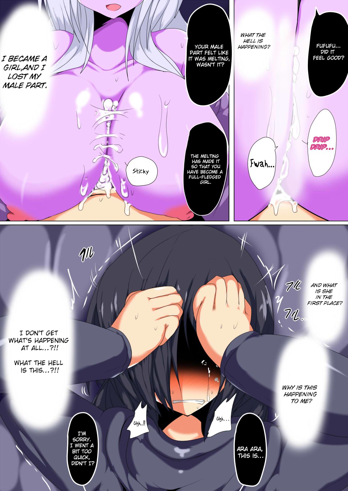 Kenzoku e no Sentaku page 12