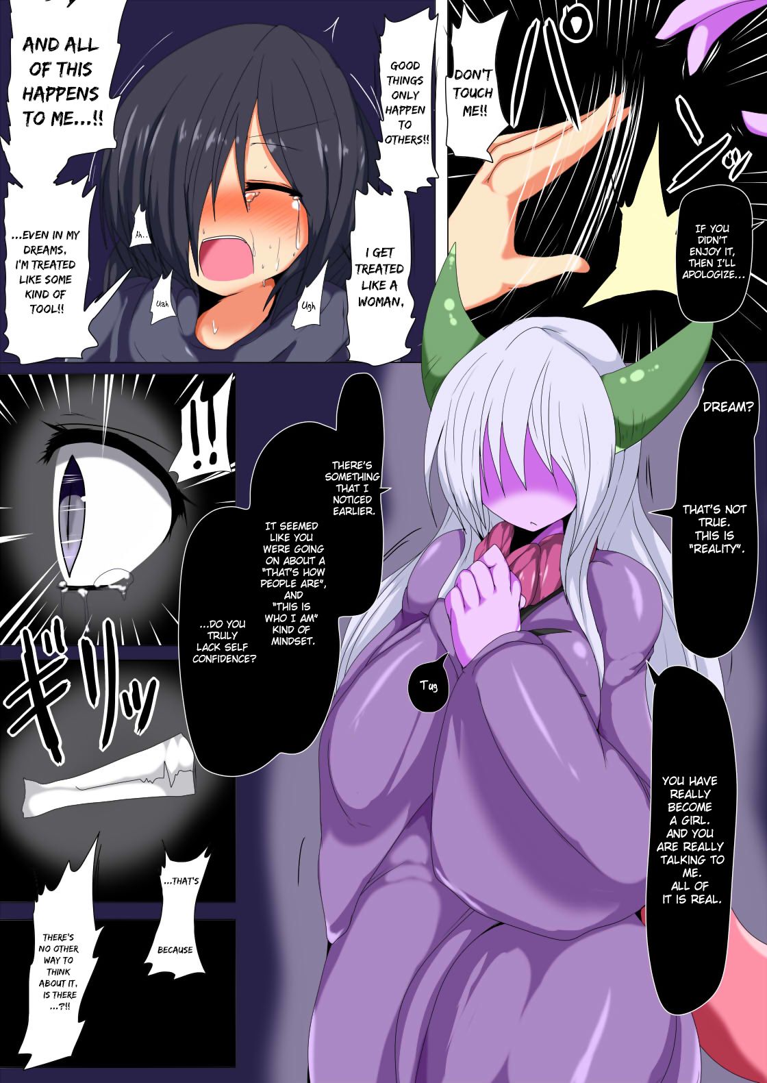 Kenzoku e no Sentaku page 13