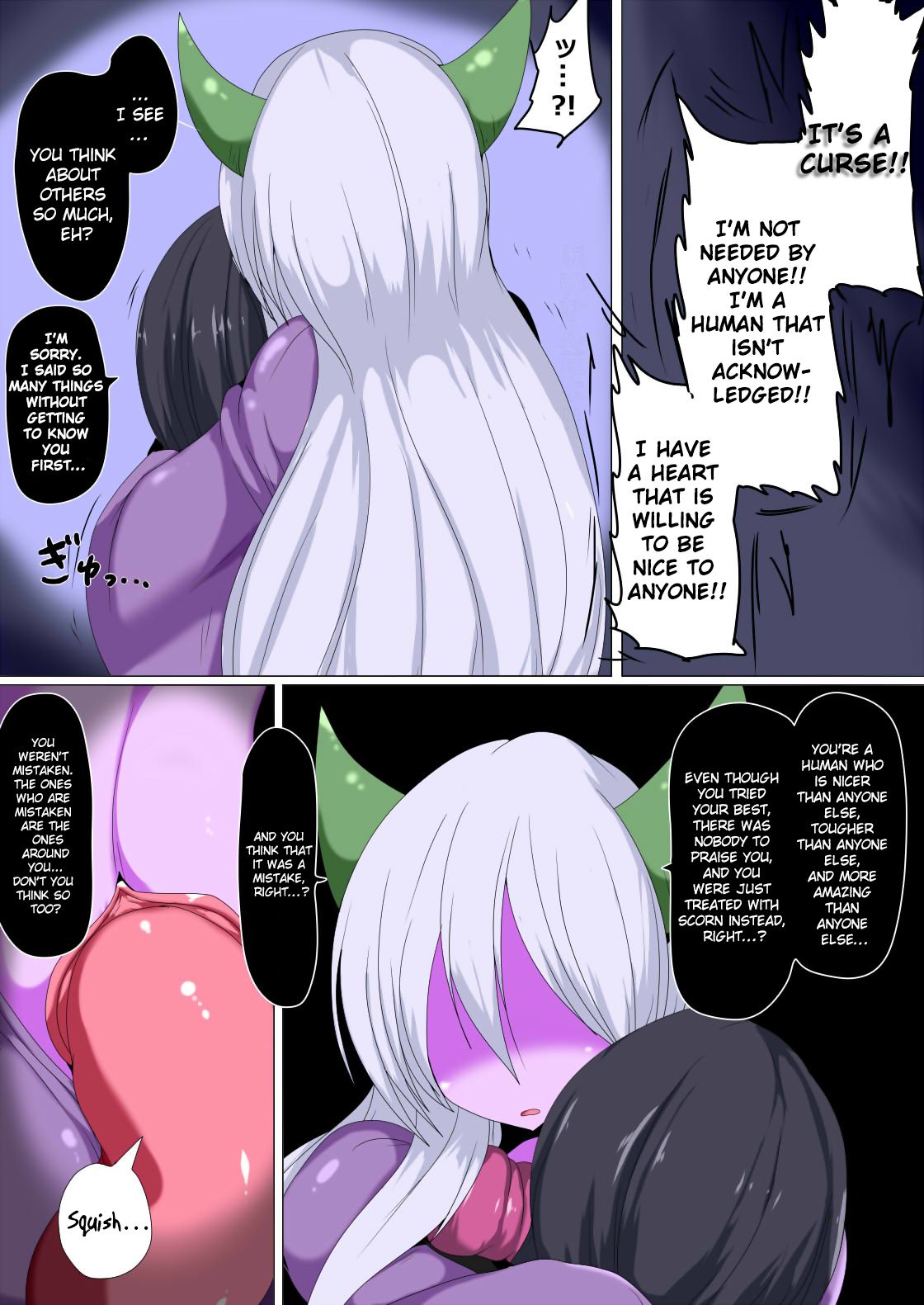 Kenzoku e no Sentaku page 15