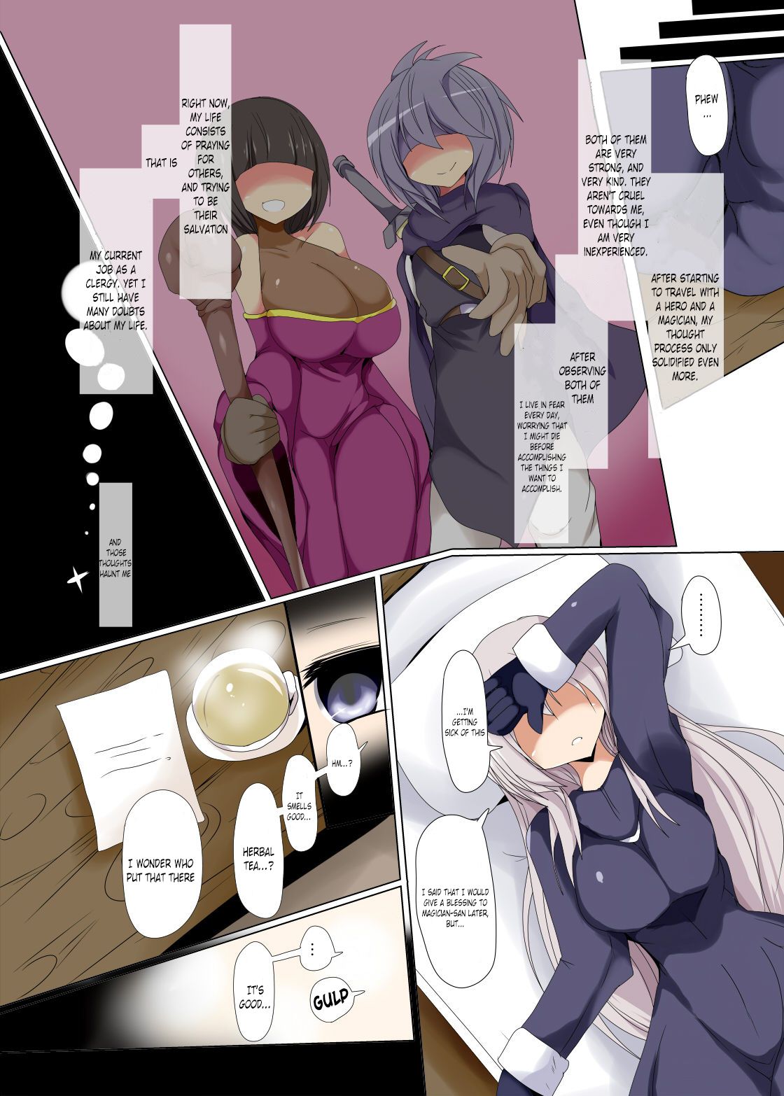 Kenzoku no Kessoku page 2