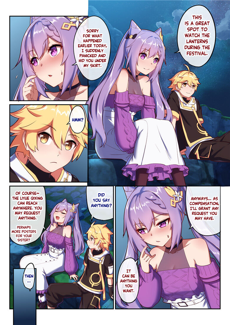 Keqing's Date With The Traveler page 10
