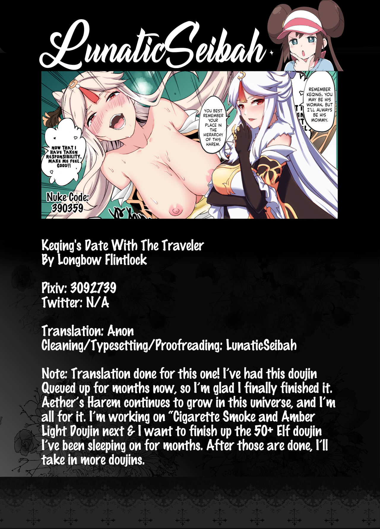 Keqing's Date With The Traveler page 26