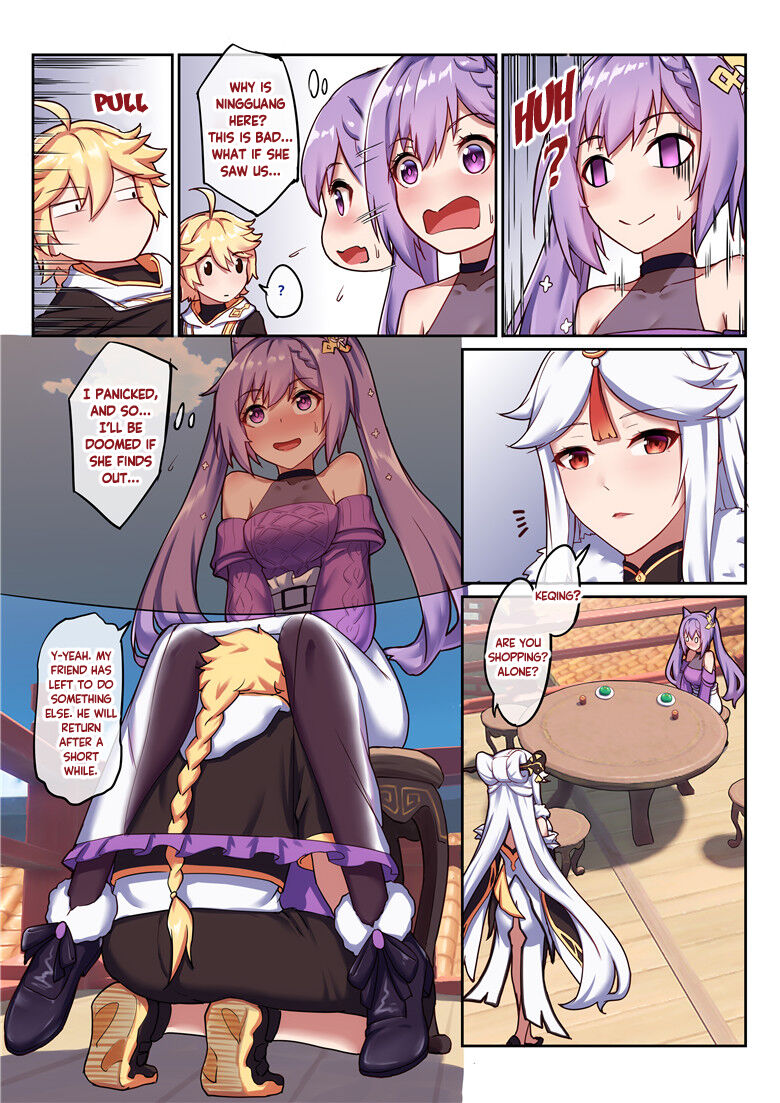 Keqing's Date With The Traveler page 4