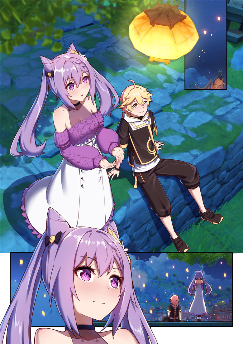 Keqing's Date With The Traveler page 9
