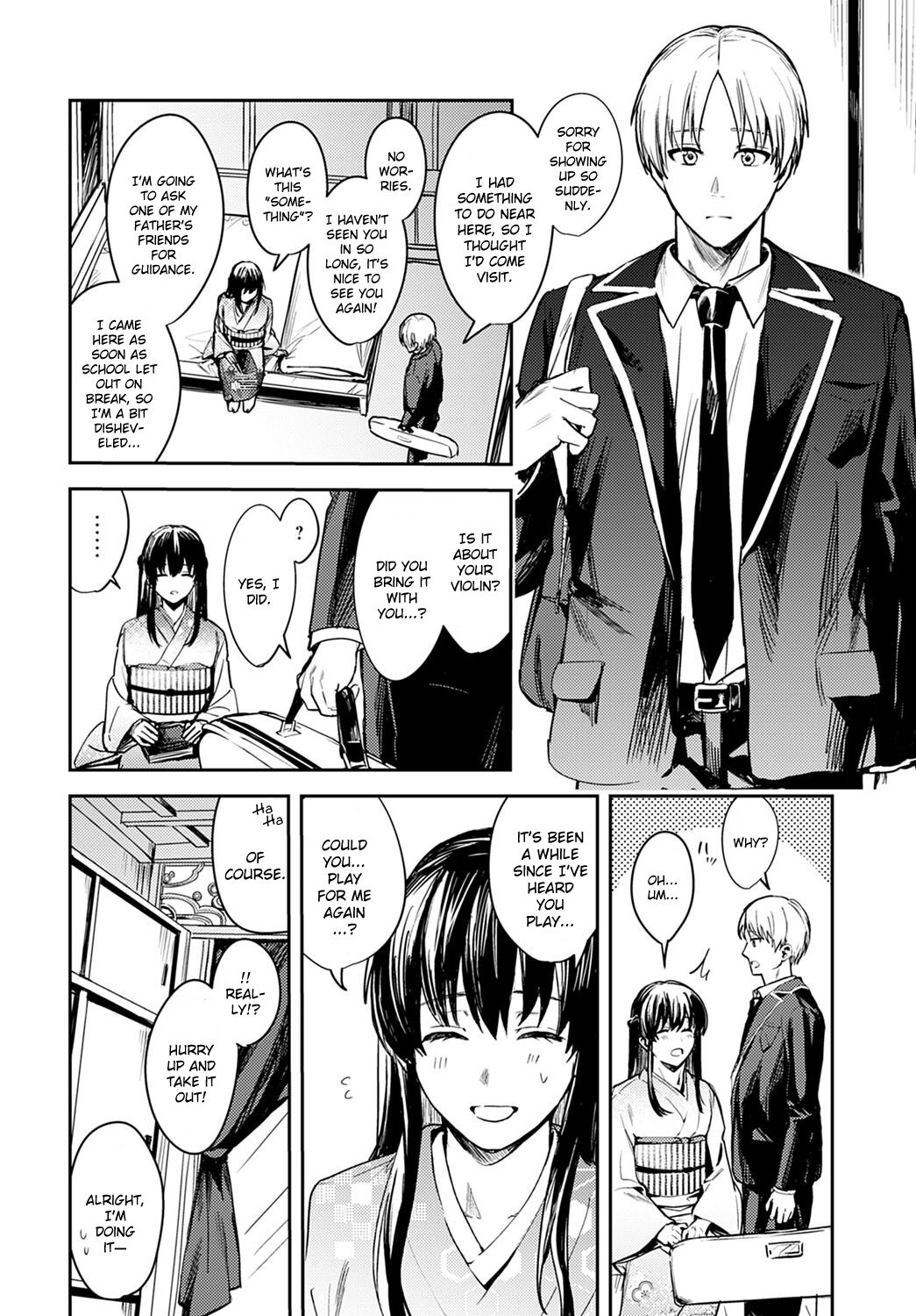 Kesou no Rondo page 2