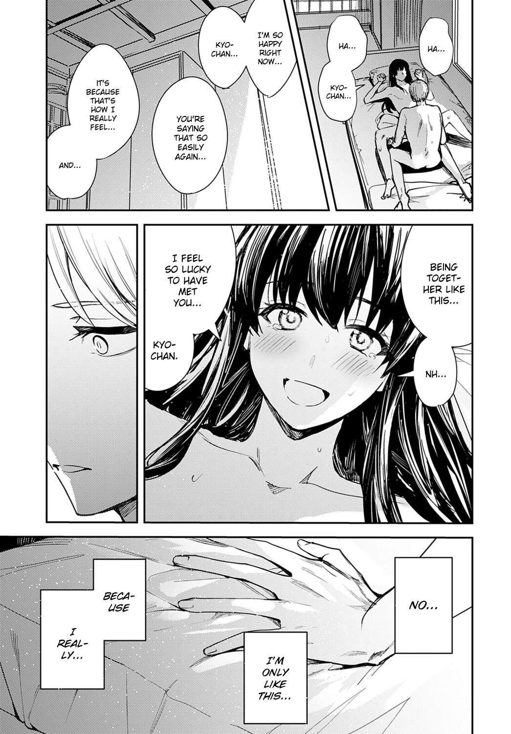 Kesou no Rondo page 31