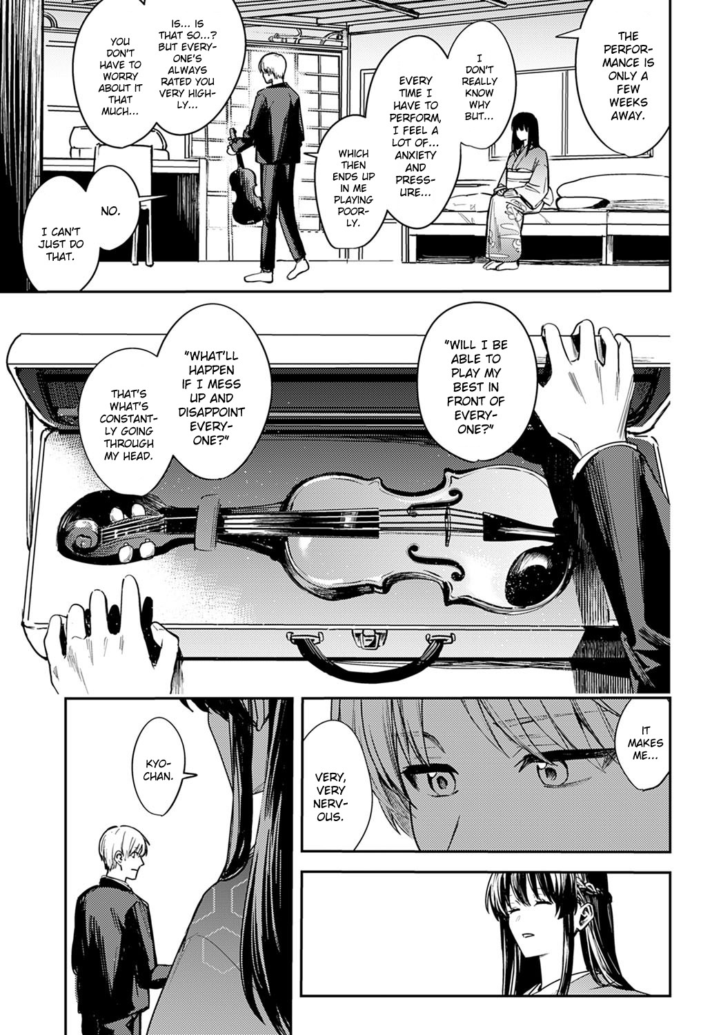 Kesou no Rondo page 5