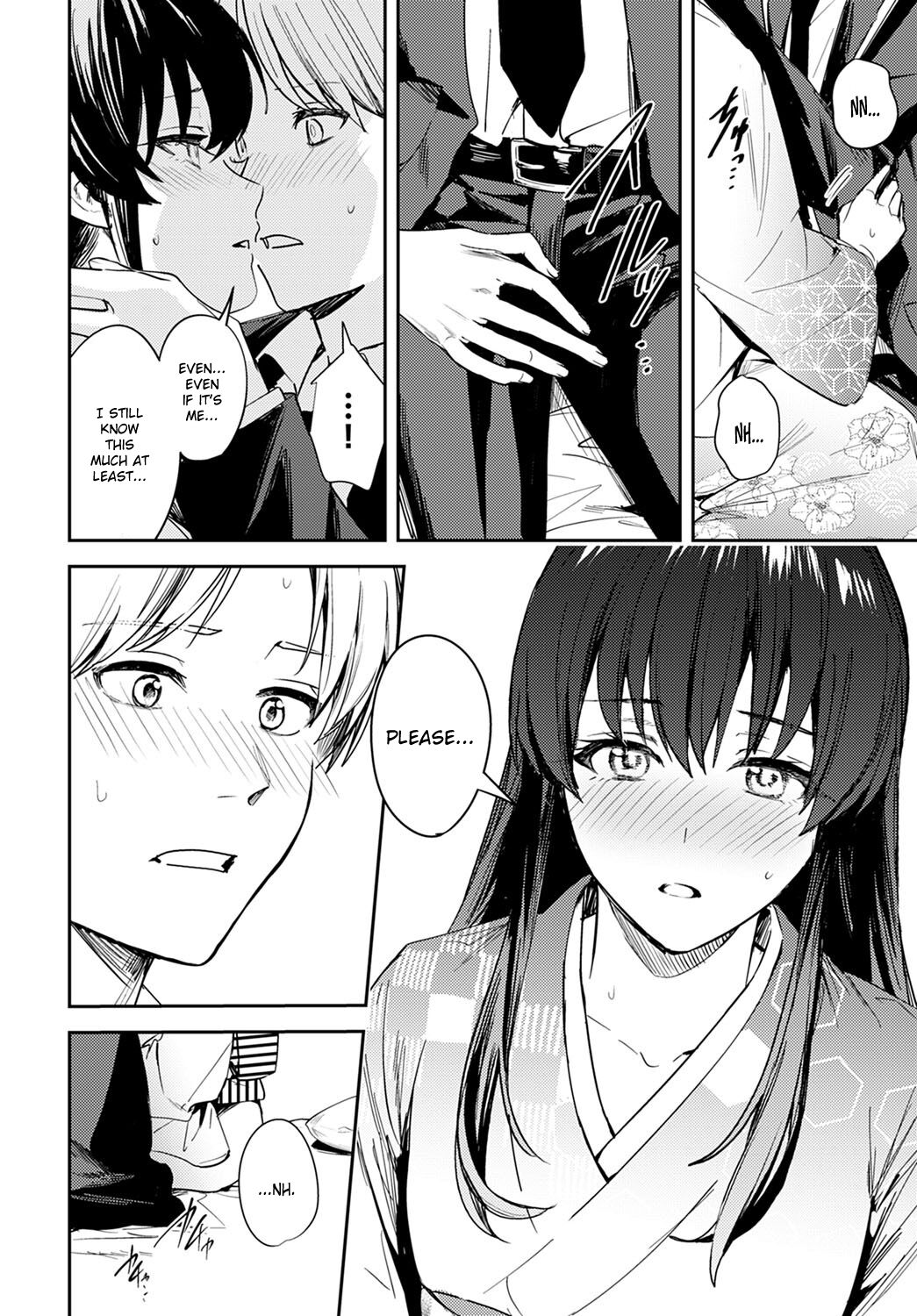 Kesou no Rondo page 16