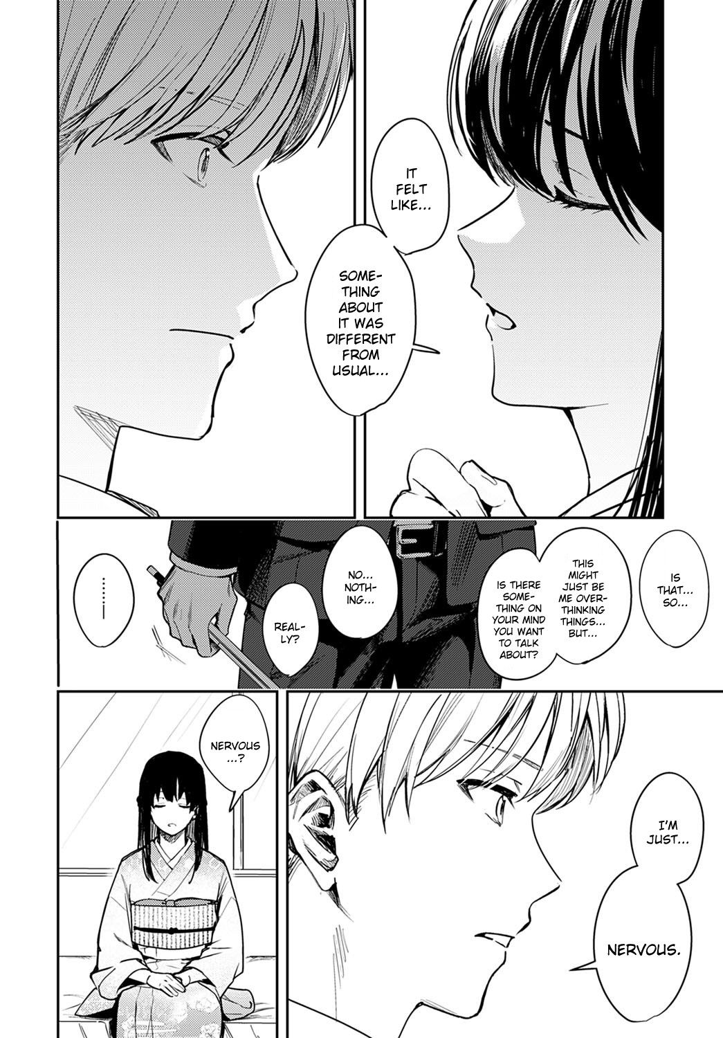 Kesou no Rondo page 4