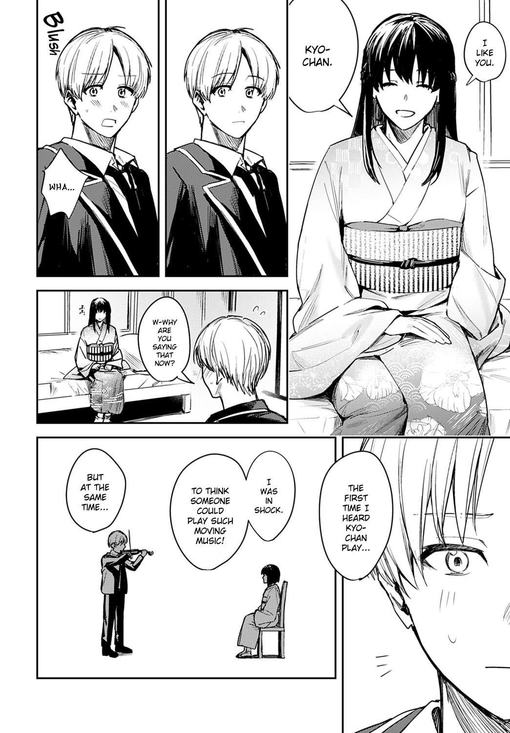 Kesou no Rondo page 6