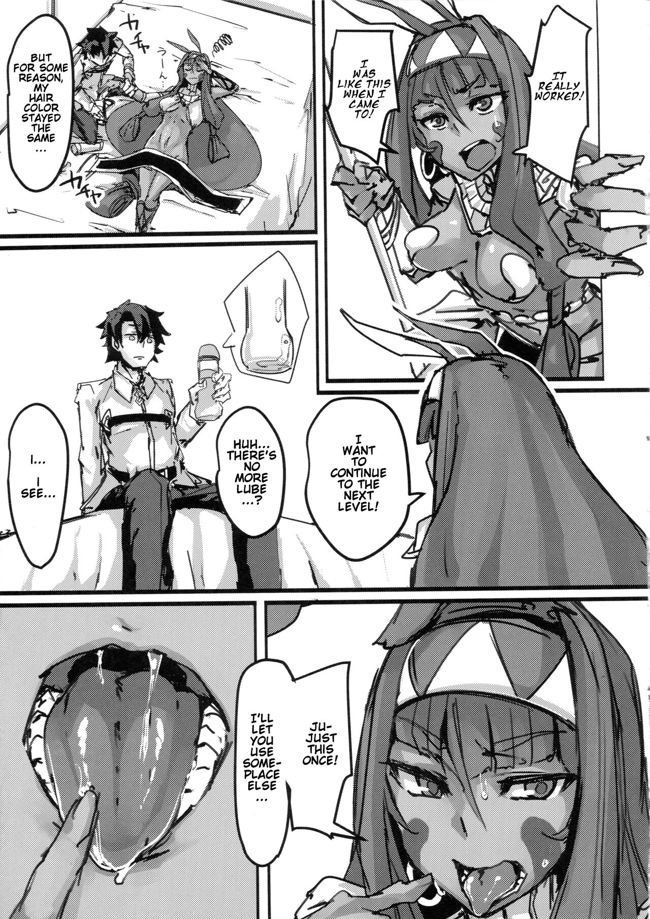 Ketsu kara Maryoku o Sosogu Hon page 22