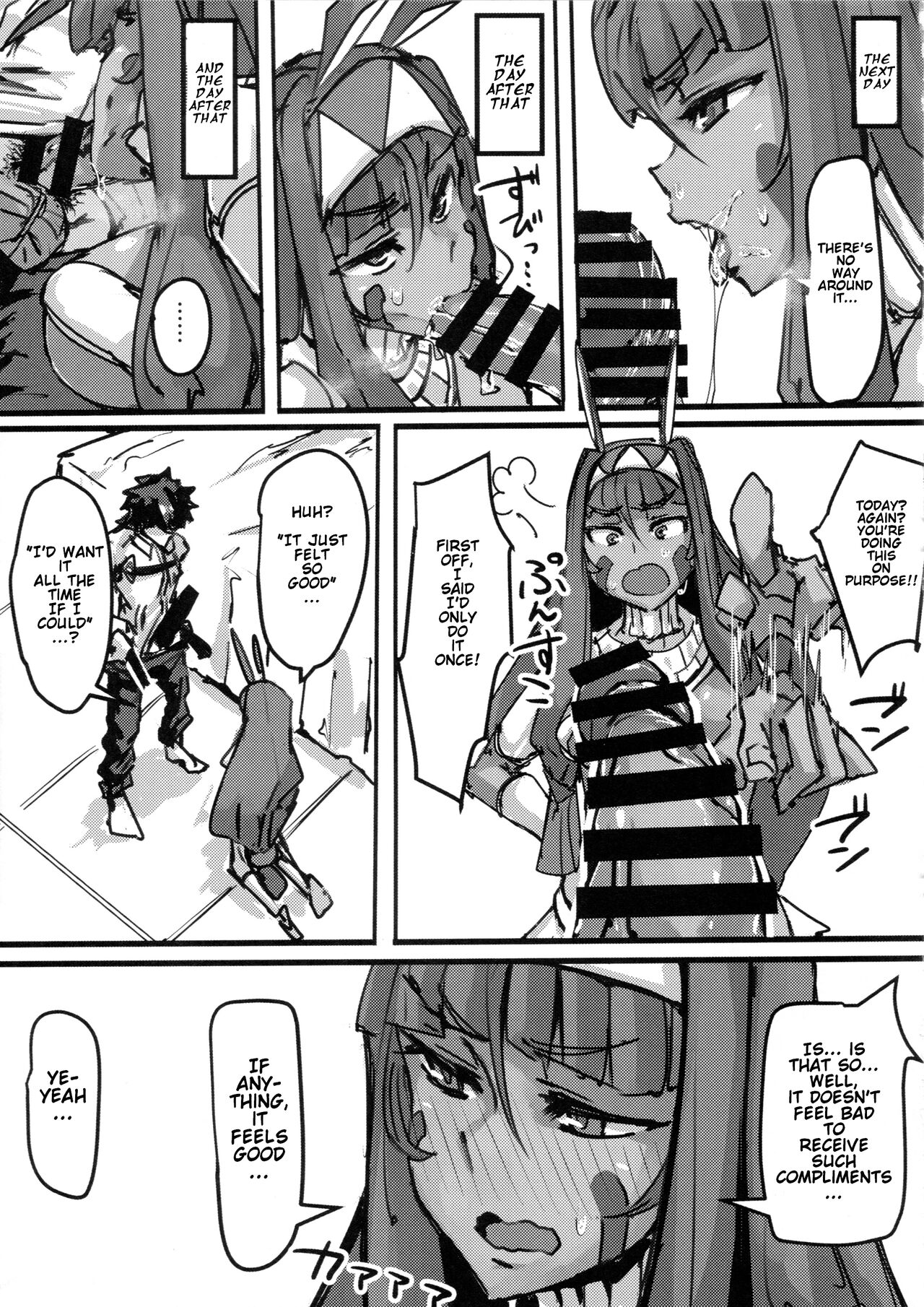 Ketsu kara Maryoku o Sosogu Hon page 26