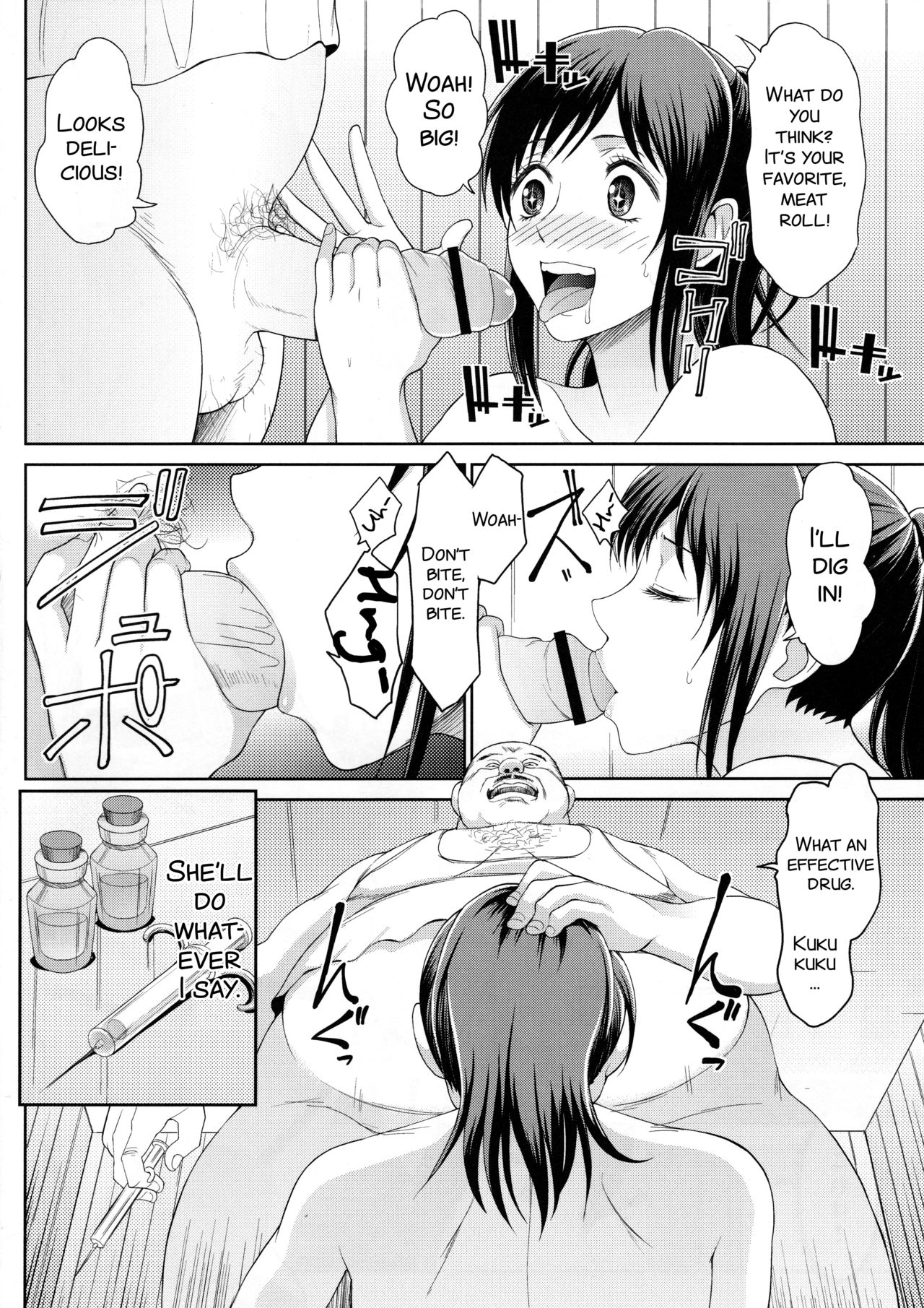 KETSU! MEGATON SHINGEKI page 7