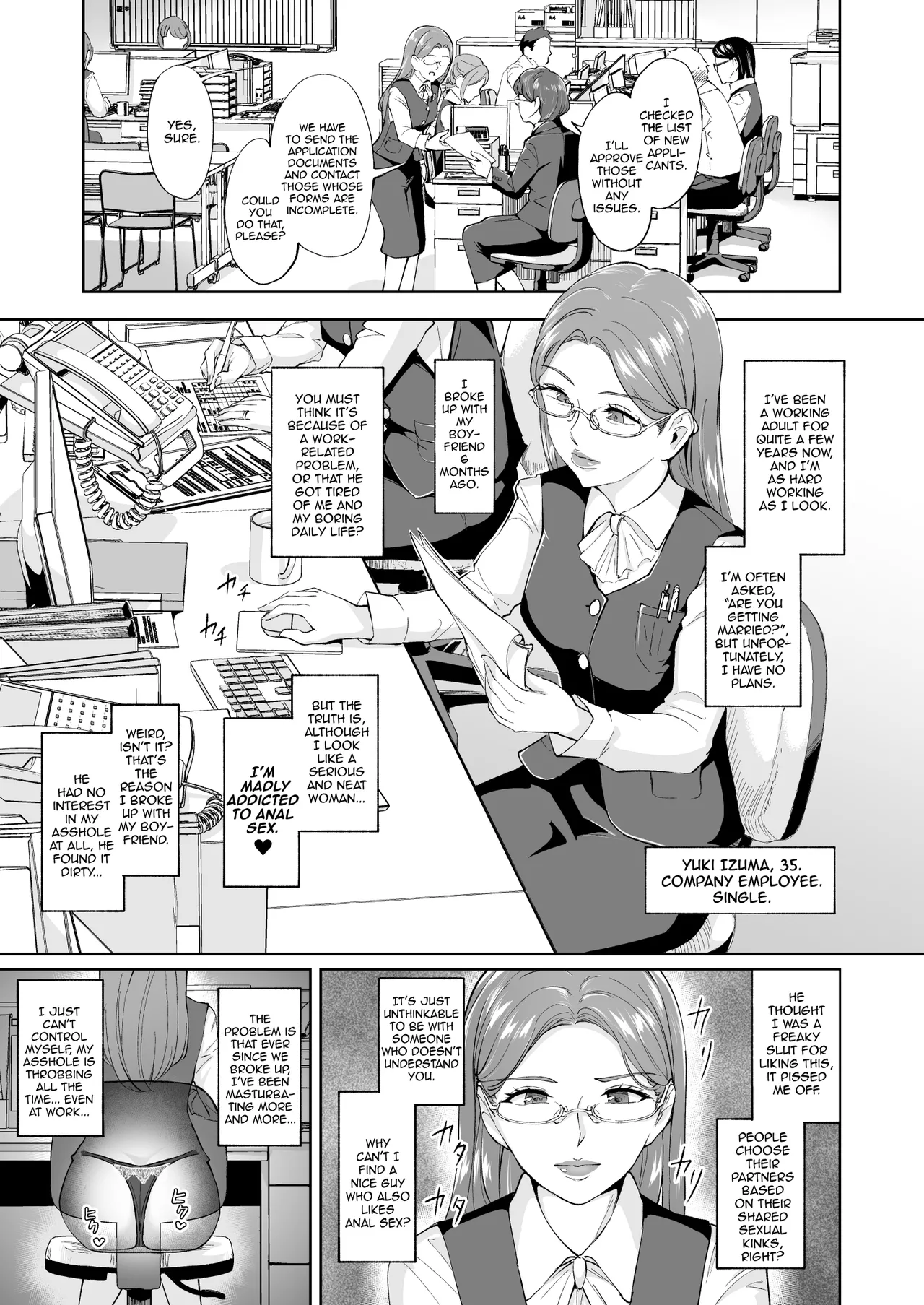 Ketsuananist na Jukujo Shiri page 2