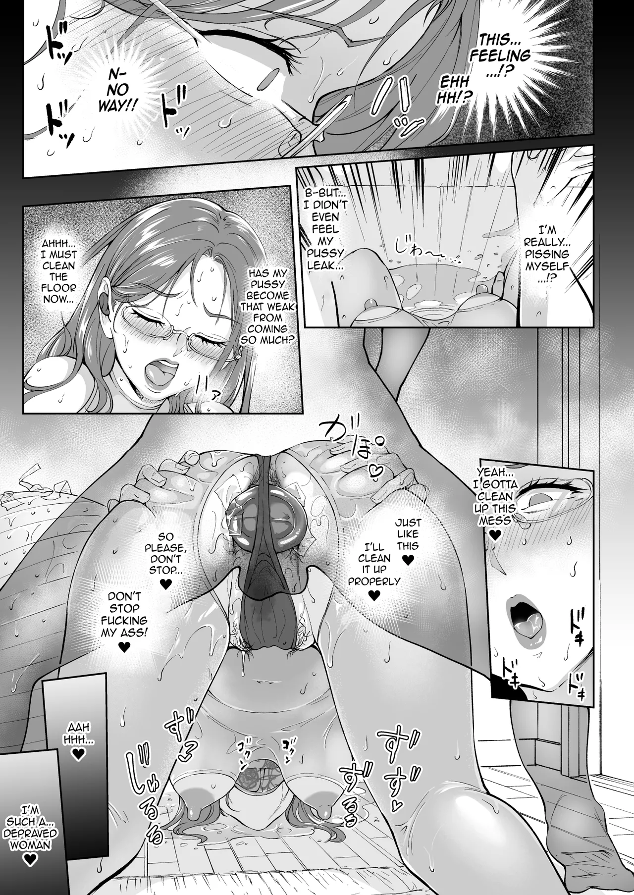Ketsuananist na Jukujo Shiri page 22