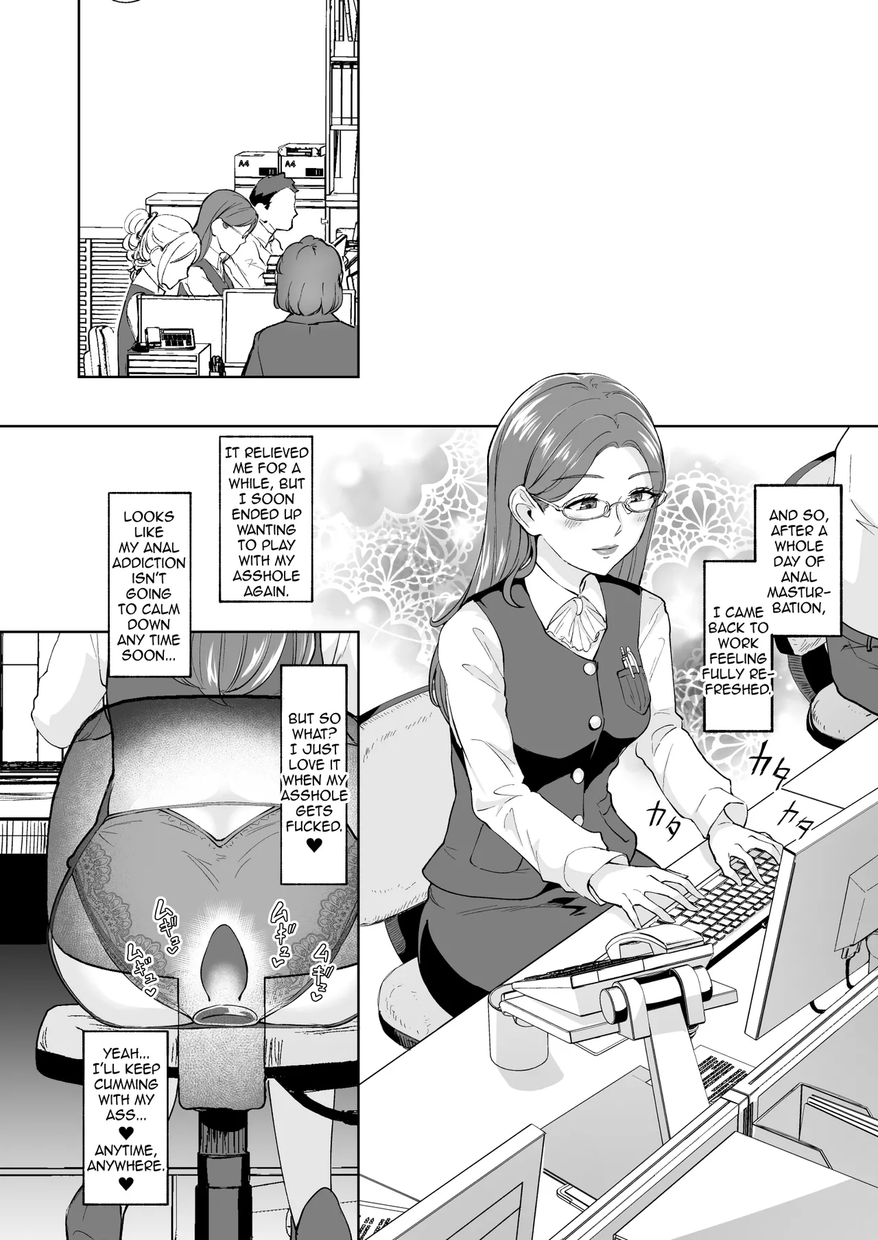 Ketsuananist na Jukujo Shiri page 23