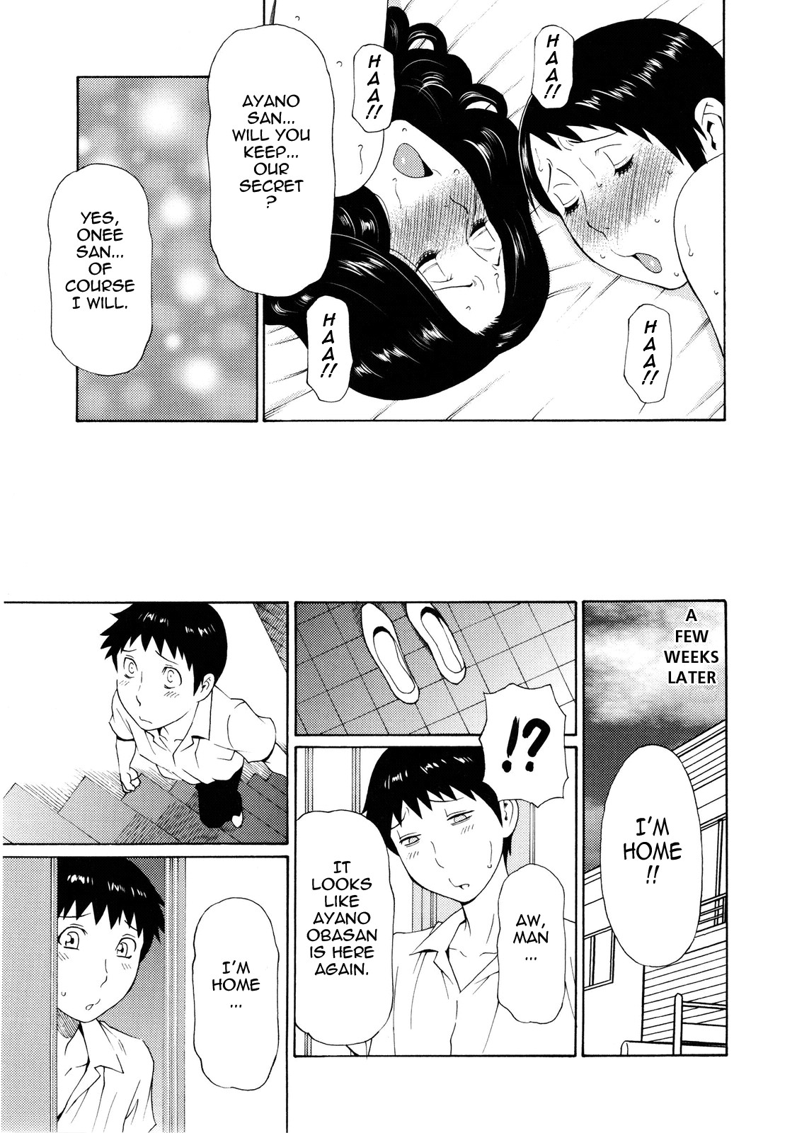 Ketsuen Jyukujo page 139