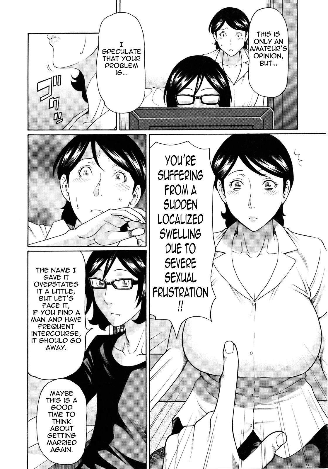 Ketsuen Jyukujo page 146