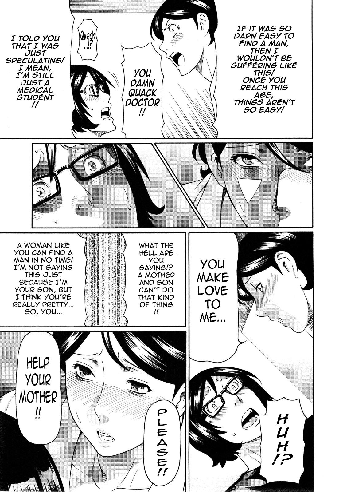 Ketsuen Jyukujo page 147