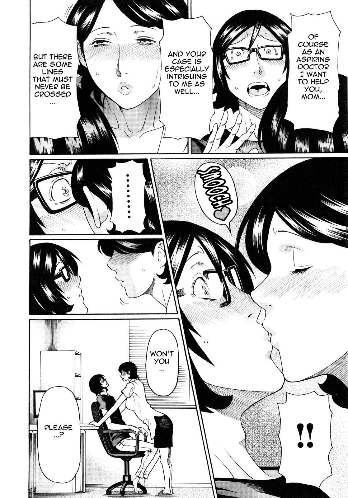 Ketsuen Jyukujo page 148