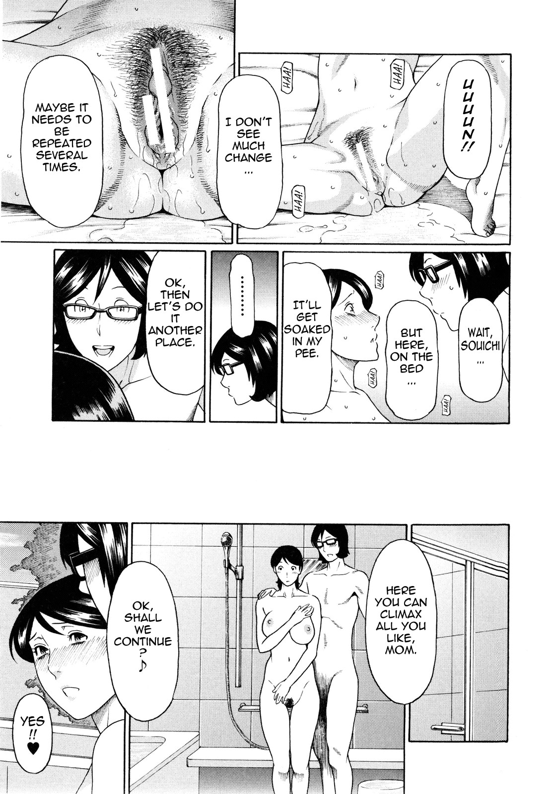 Ketsuen Jyukujo page 153