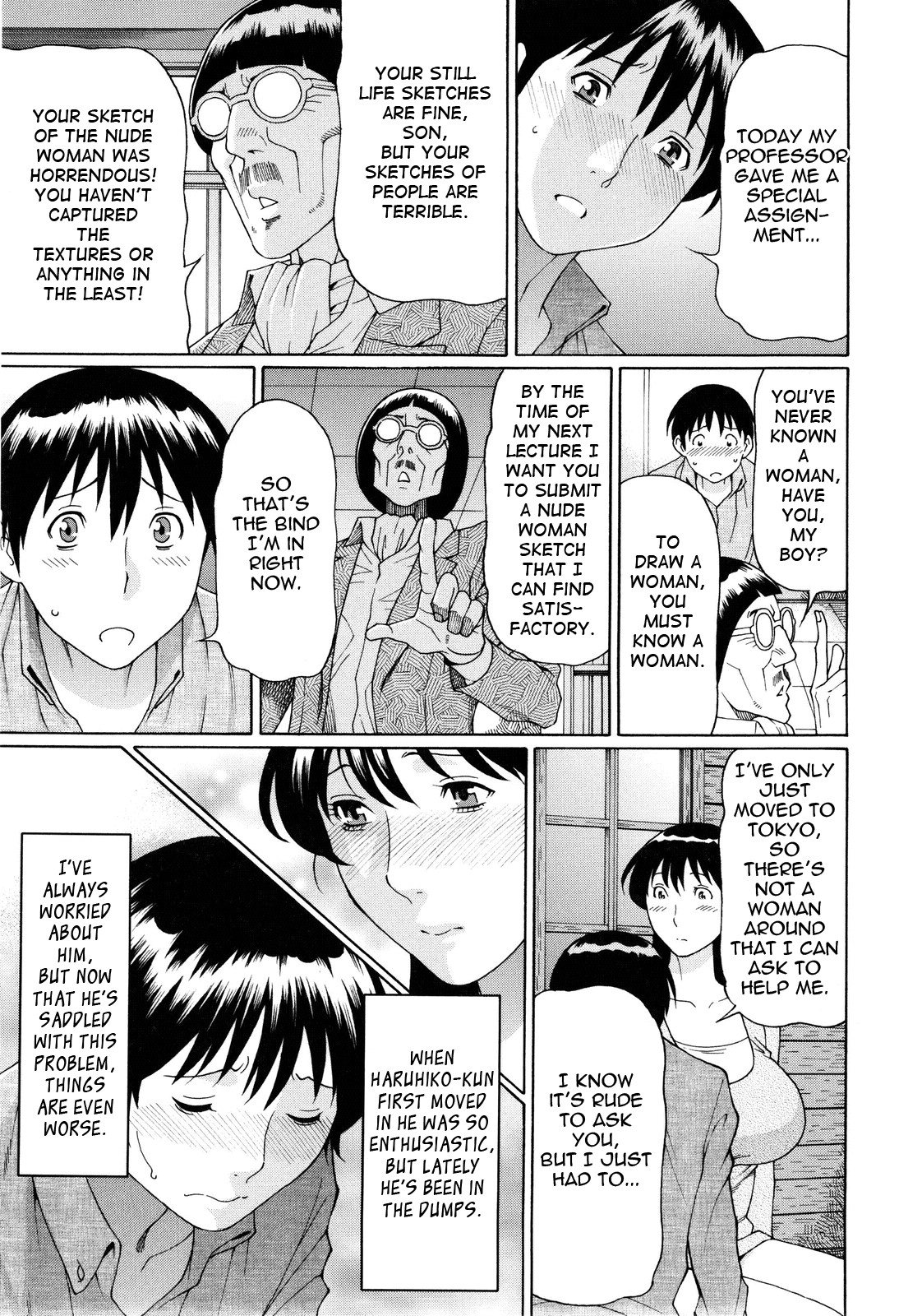 Ketsuen Jyukujo page 167