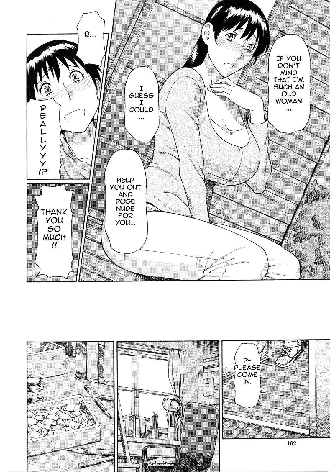 Ketsuen Jyukujo page 168
