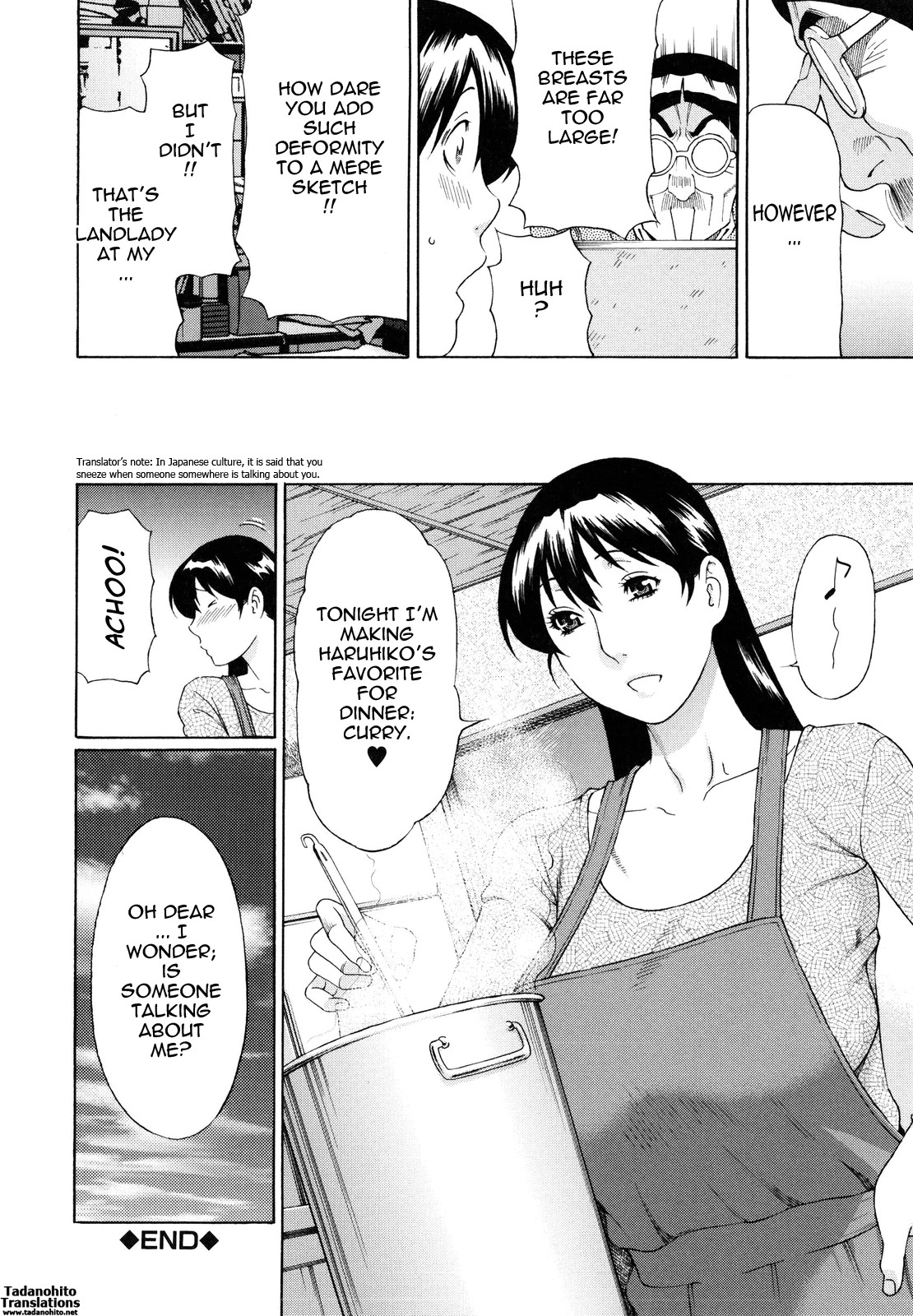 Ketsuen Jyukujo page 190