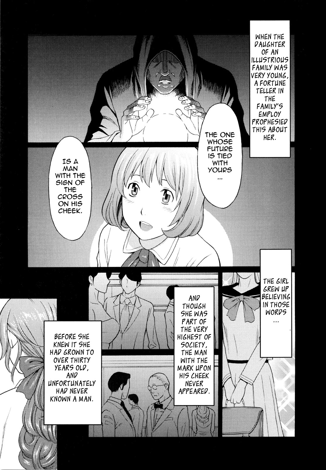 Ketsuen Jyukujo page 191