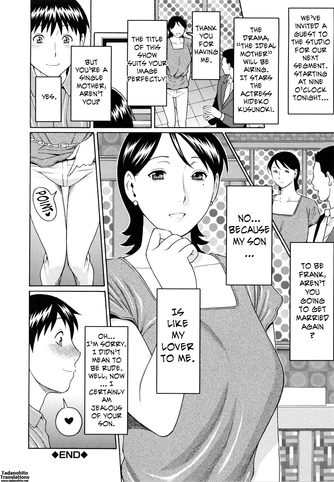 Ketsuen Jyukujo page 34
