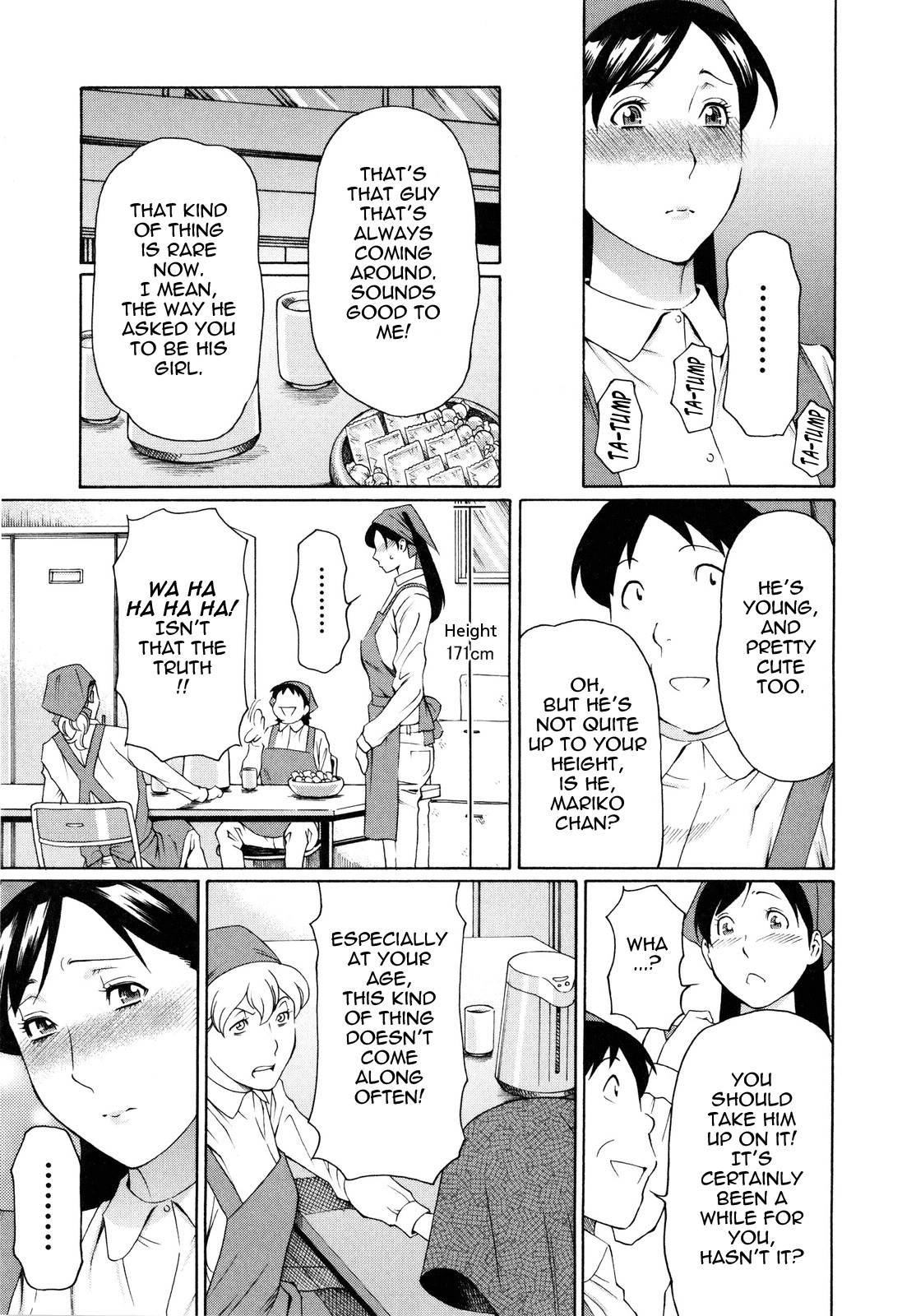 Ketsuen Jyukujo page 37