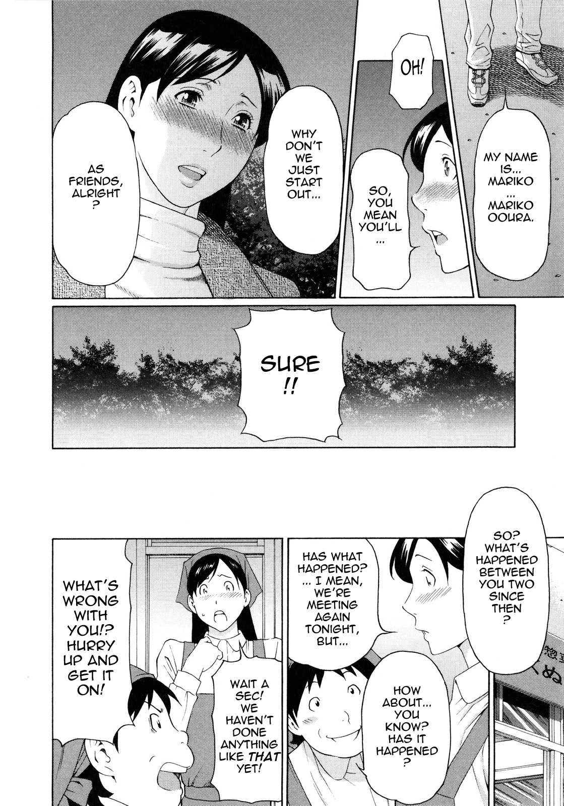 Ketsuen Jyukujo page 40